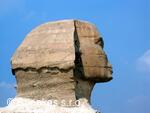 CK Shenkos, Egypt, Giza
