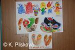 Obecní knihovna Petřvald